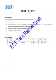 EKI-IK08-ТУРШИЛТ-Гэрчилгээ