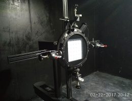 led дууссан гэрэлтүүлэг