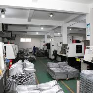 цутгамал үйлдвэр