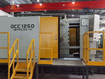 цутгамал машин