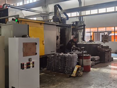 цутгамал бүтээгдэхүүн