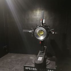 led-өндөр булан-гэрэл