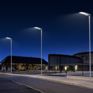 LED замын гэрэл