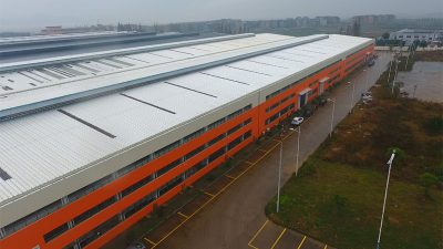 үйлдвэрээс гадуур